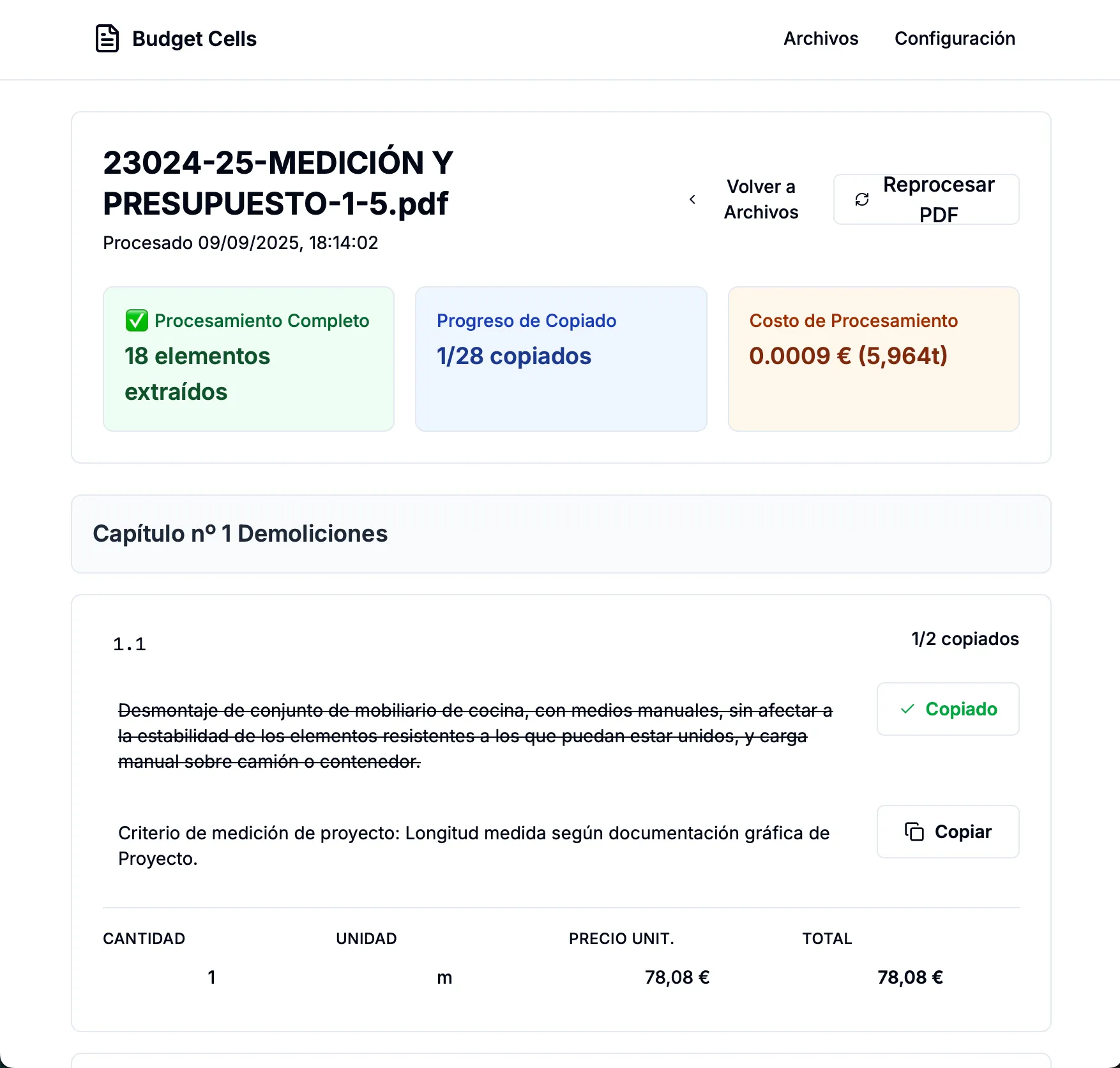 New version: whole document at once.